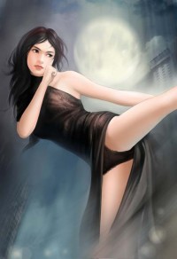 认定你了