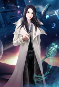 星際妖族帝國