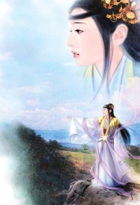 我要嫁給自己心愛的男人