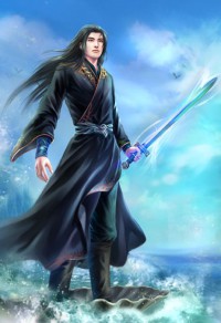 真五行大陆