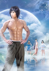 月下蒼蘭(強攻美受,魔法,HE)