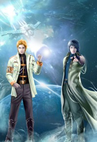 極品大太監(合作)